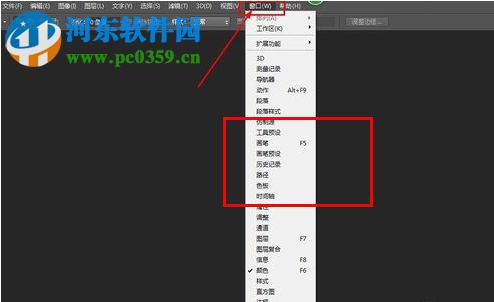 PS纹理滤镜(Digital Anarchy Texture Anarchy) 1.2 免费版
