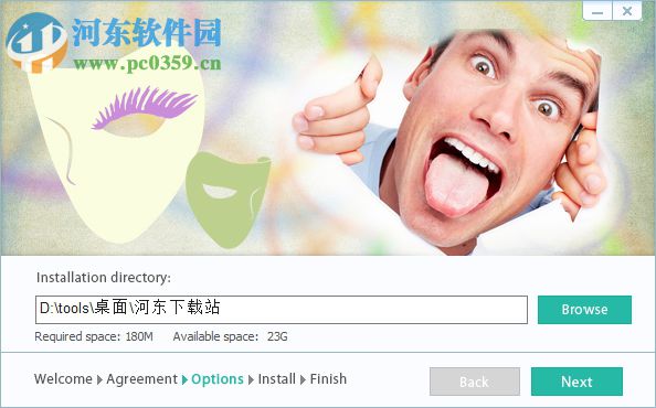 一键美化照片(Beautune下载) 1.0.3 免费版