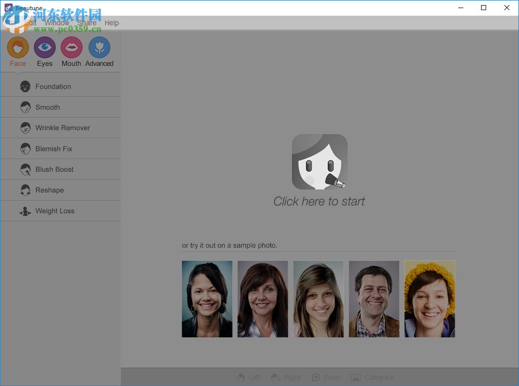 一键美化照片(Beautune下载) 1.0.3 免费版