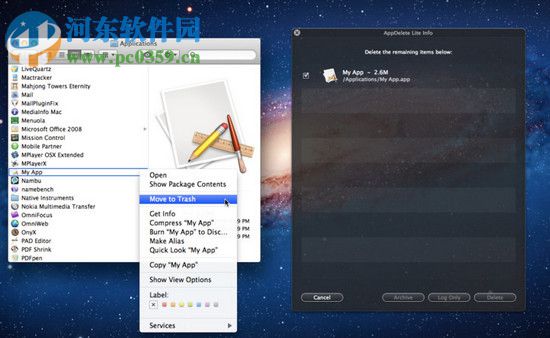 AppDelete Mac版 4.3.2 破解版