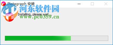 Plotagraph Pro下载(有趣的图片制作软件) 1.2.0 汉化版