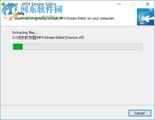 MP4 Stream Editor(音频转换修复)