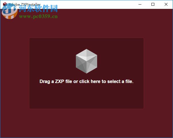 zxpinstaller 下载 2017 官方版