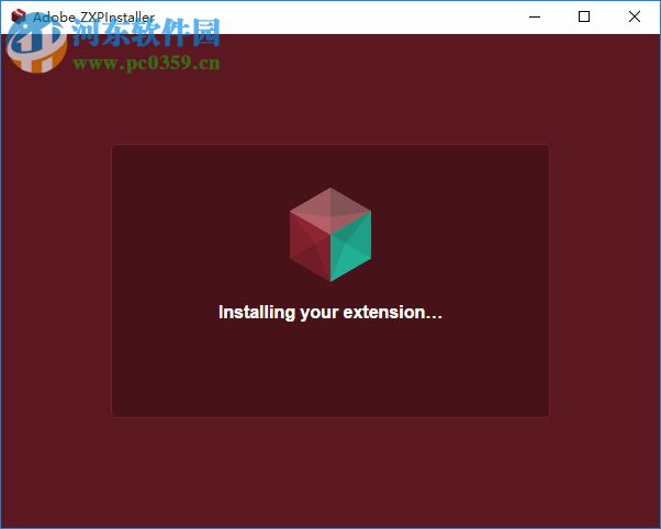 zxpinstaller 下载 2017 官方版
