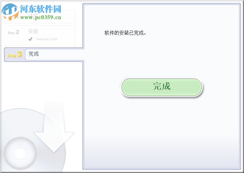CameraWindow DC(相机图片下载工具) 8.10.4a 官方版
