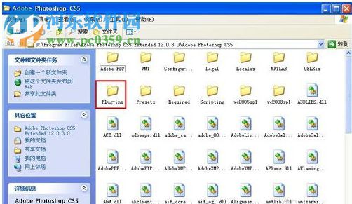 PS水波纹倒影插件Flaming Pear Flood 2.0.5 免费版