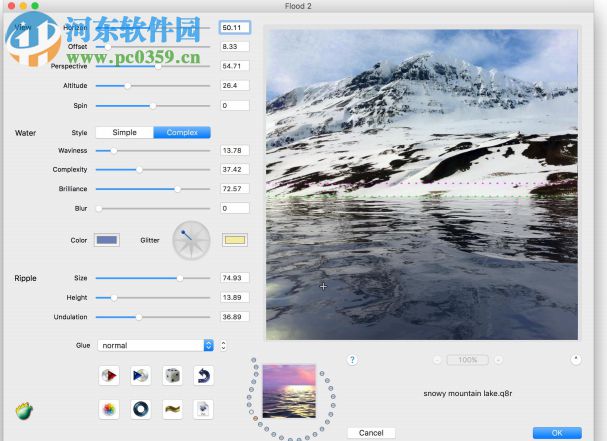 PS水波纹倒影插件Flaming Pear Flood 2.0.5 免费版