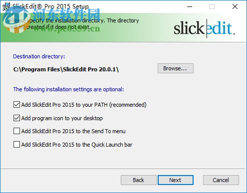 slickedit2016(文本编辑软件) 免费版