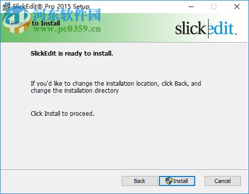 slickedit2016(文本编辑软件) 免费版
