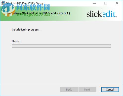 slickedit2016(文本编辑软件) 免费版