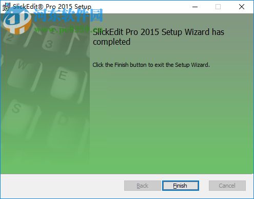 slickedit2016(文本编辑软件) 免费版