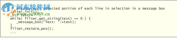 slickedit2016(文本编辑软件) 免费版