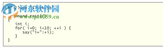 slickedit2016(文本编辑软件) 免费版