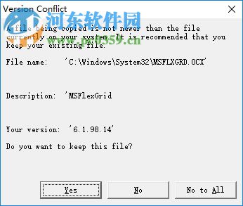 宝峰UV-8系列对讲机写频软件 免费版