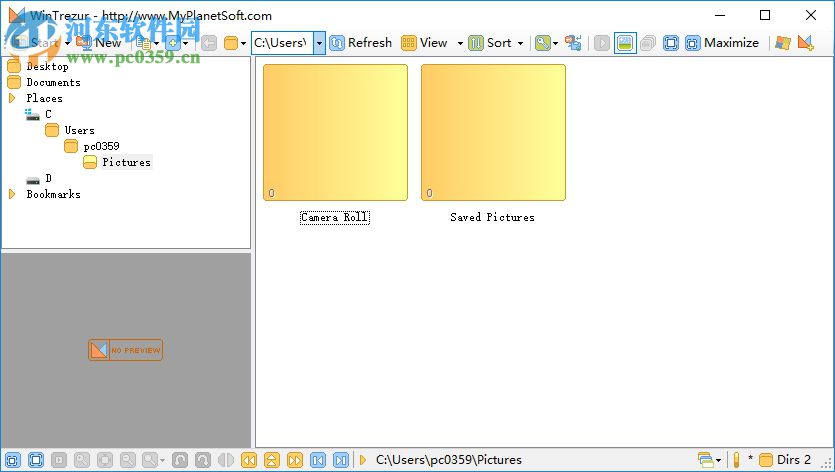 WinTrezur(文件图像管理软件) 1.1.1 绿色版