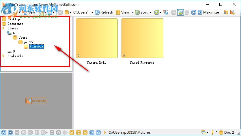 WinTrezur(文件图像管理软件) 1.1.1 绿色版