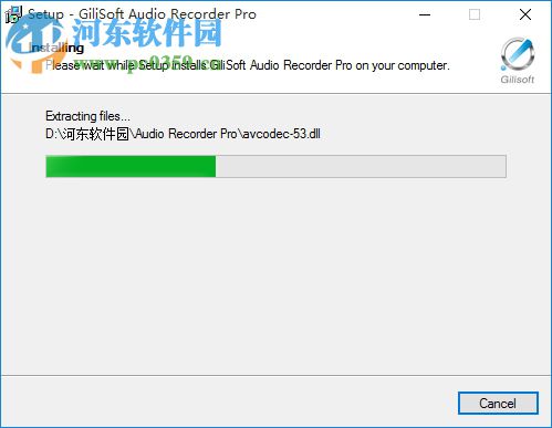 GiliSoft Audio Recorder Pro(媒体录制软件) 8.1.0 官方版
