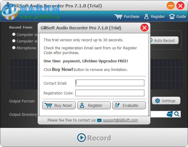 GiliSoft Audio Recorder Pro(媒体录制软件) 8.1.0 官方版