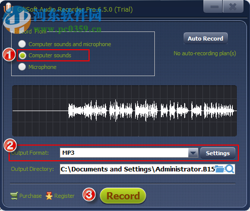 GiliSoft Audio Recorder Pro(媒体录制软件) 8.1.0 官方版
