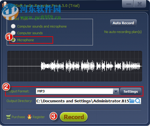 GiliSoft Audio Recorder Pro(媒体录制软件) 8.1.0 官方版