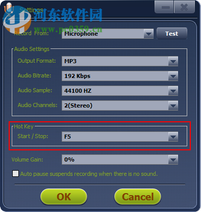 GiliSoft Audio Recorder Pro(媒体录制软件) 8.1.0 官方版
