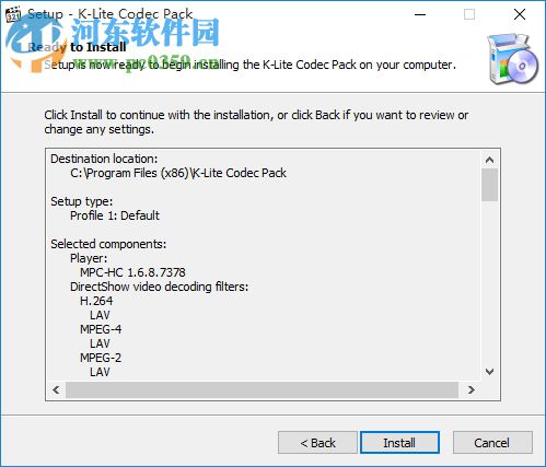 MC100 LED节目编辑器下载 2.03 正式版