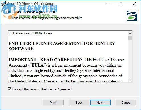 Smart3D 4.4下载(图像后期处理) 破解版