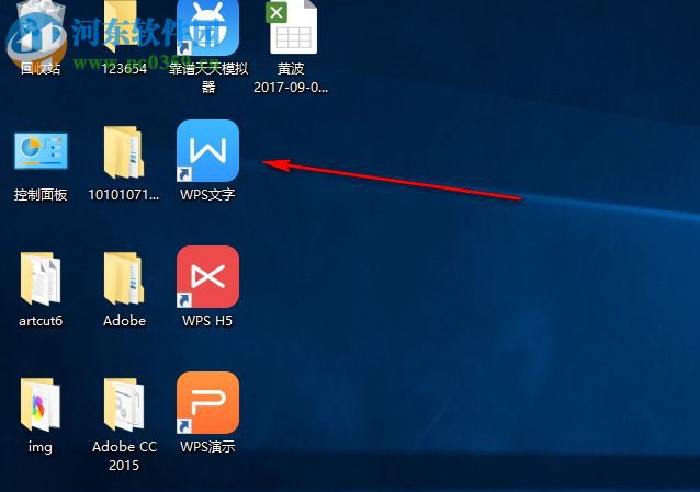 blazed字体 免费版