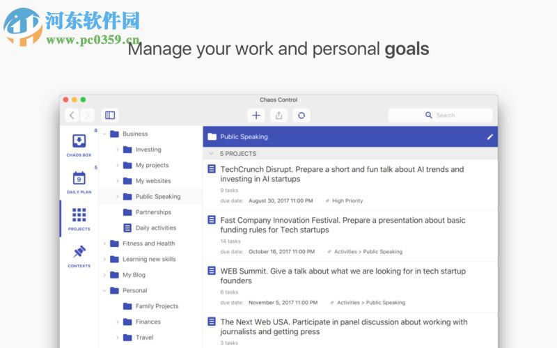 Chaos Control for Mac（gtd时间管理） 1.1.1