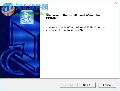 万能对讲机写频软件下载(附注册码) 2014 最新版