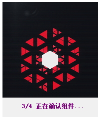 荣耀工具箱 1.5 免费版