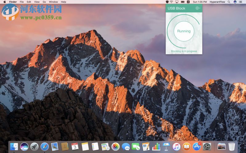 USB Block for Mac（usb权限设置工具） 2.0