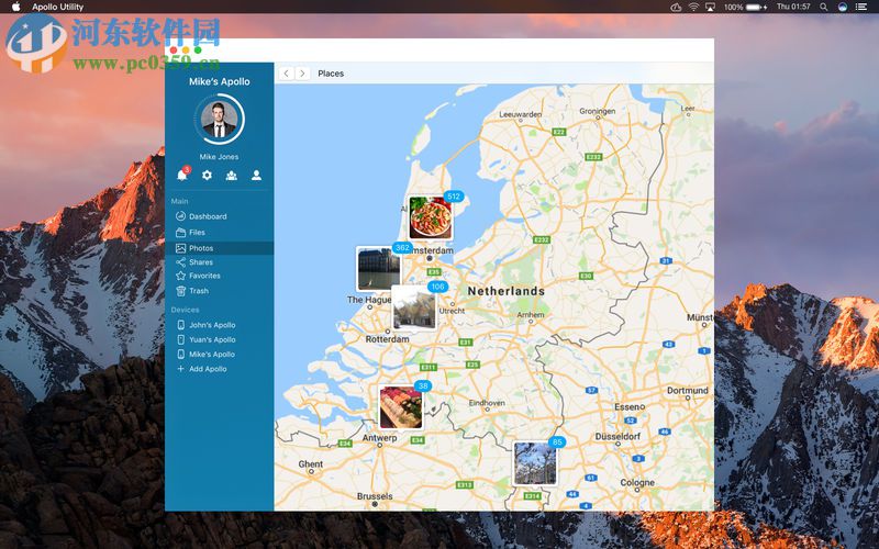 Apollo Cloud for Mac（ 云存储软件） 2.0.0