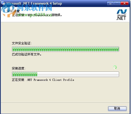 智赢erp管理系统下载 2.0 官方版
