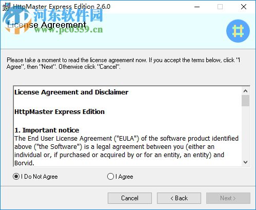 HttpMaster(web测试工具)