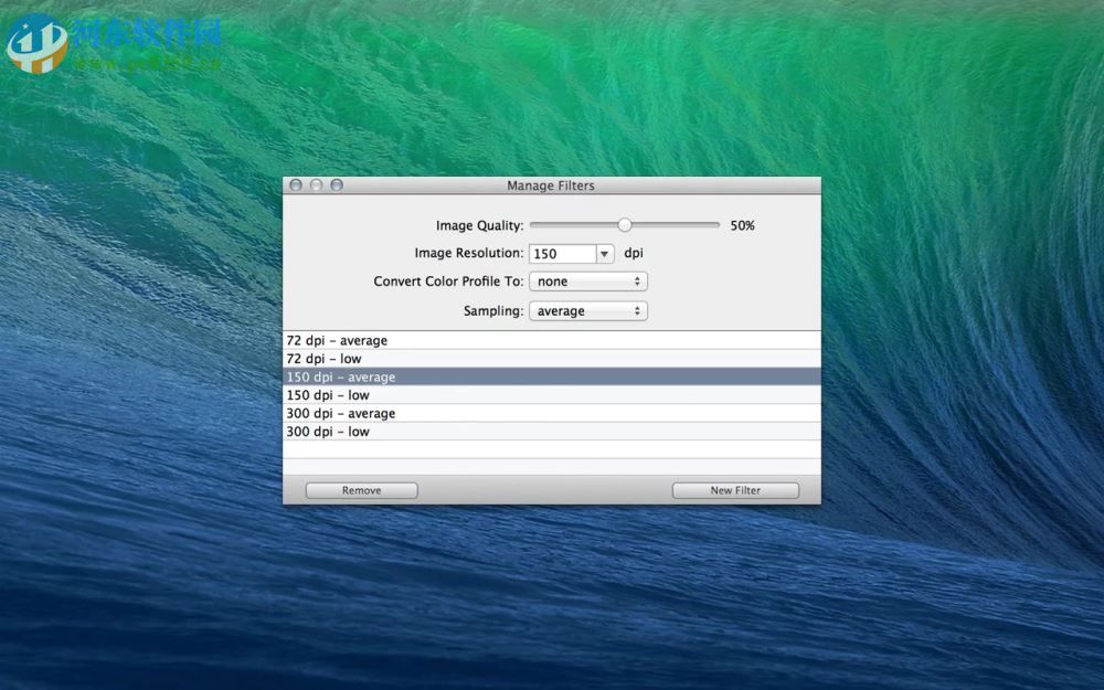 PDF Squeezer for Mac 3.7.2 破解版