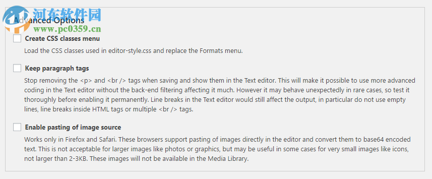 tinymce advanced插件(wordpress在线编辑器插件) 4.6.3 免费版
