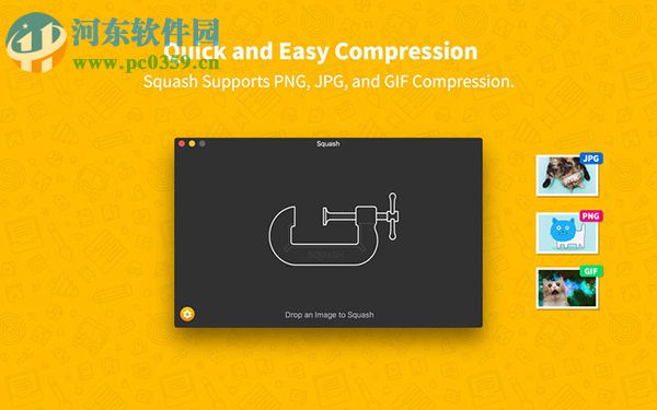 squash for mac(图片压缩软件) 2.0.4 官方版