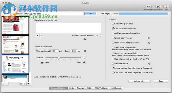 Scrutiny for mac(死链检测工具) 7.5.6 官方版