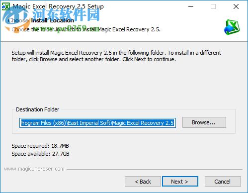Magic Excel Recovery(Excel文档恢复工具) 2.5 免费版