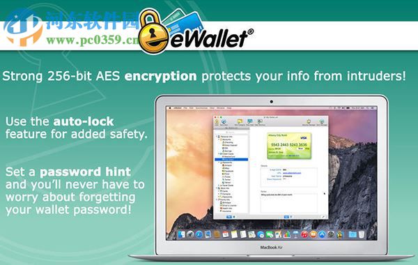 eWallet for mac(密码管理工具) 8.3.7 官方版