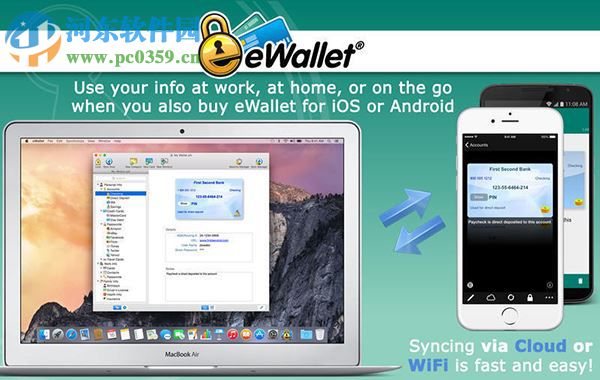 eWallet for mac(密码管理工具) 8.3.7 官方版