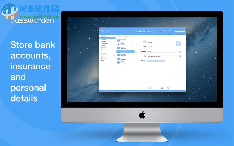 Passwarden for Mac(密码管理工具) 4.0 官方版