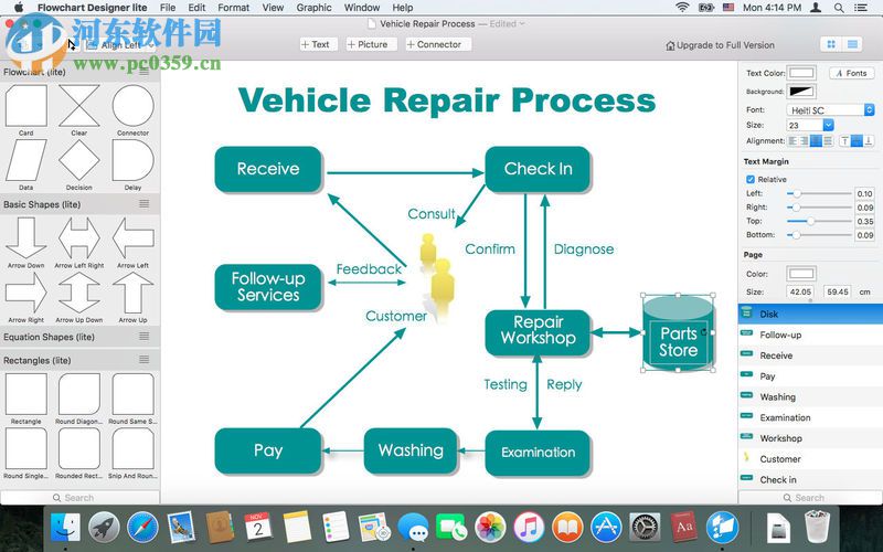流程图编辑器 for mac 3.2.9 免费版