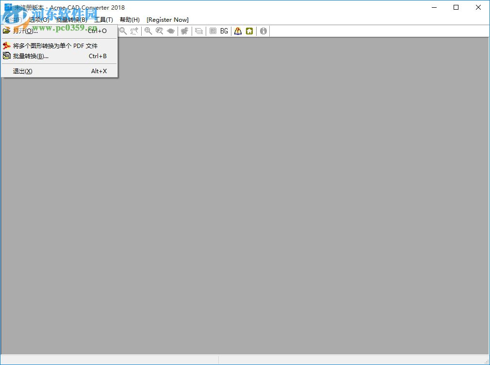 Acme CAD Converter2018下载 8.9.8.1480 绿色免费版