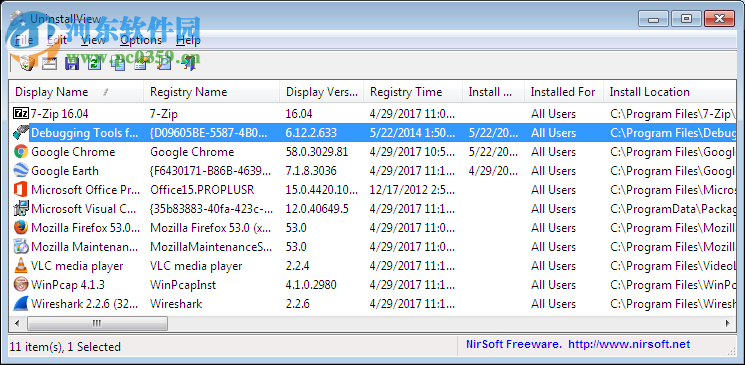 NetworkOpenedFiles下载(共享文件监控软件)
