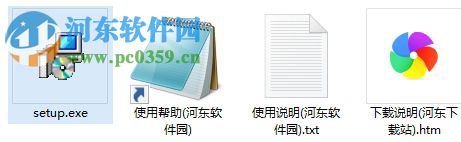 围棋入门软件 3.0 官方版