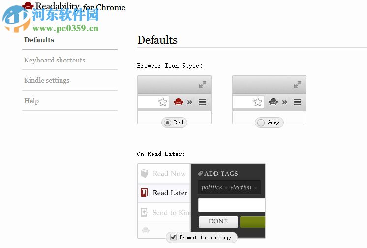 Readability(Chrome阅读插件) 3.0.15 官方版