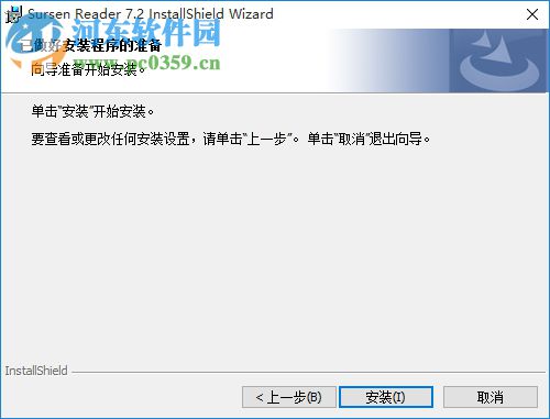 GD格式文件阅读器软件