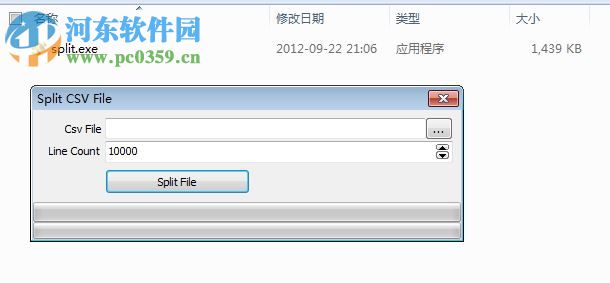 csv大文件打开器(split csv file) 3.0 绿色免费版